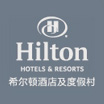 广州天河希尔顿酒店
